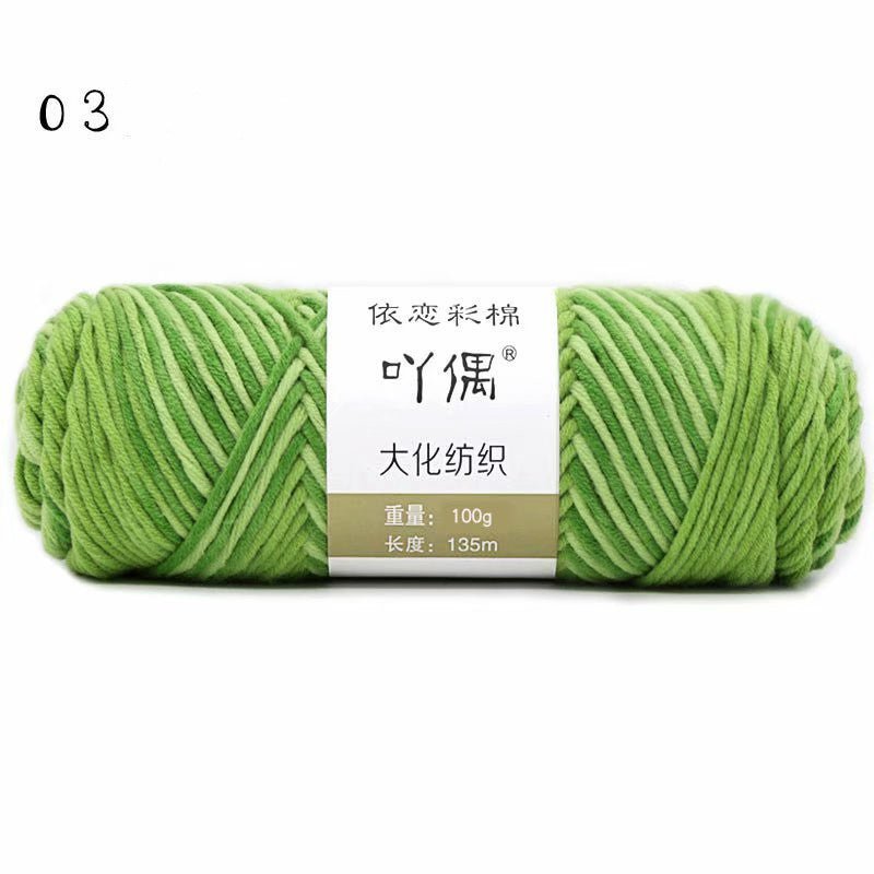 8 Strands Of Gradient Milk Cotton Wool Hand-knitted Medium Thick