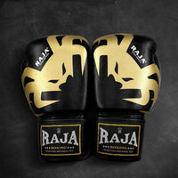 Thumbnail for Raja factory boxing gloves