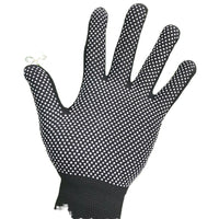 Thumbnail for Thin Protective Labor Insurance Work Breathable Wear-resistant Working Gloves