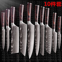 Thumbnail for Chef Knives Kitchen Knives Cleaver Slicing Knives